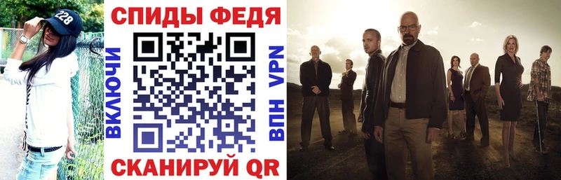 купить  цена  Гусев  АМФЕТАМИН VHQ 