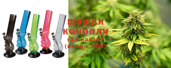 MDMA Верхнеуральск