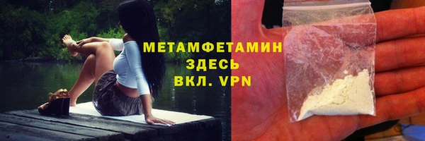 наркотики Остров