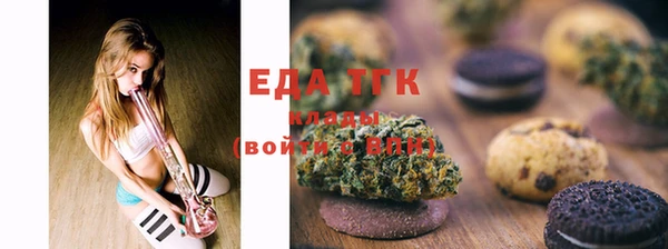 MDMA Верхнеуральск