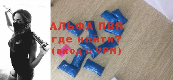 ПСИЛОЦИБИНОВЫЕ ГРИБЫ Верхний Тагил