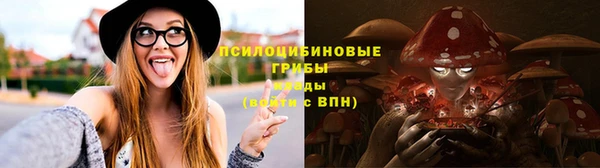MDMA Верхнеуральск