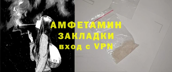 MDMA Верхнеуральск