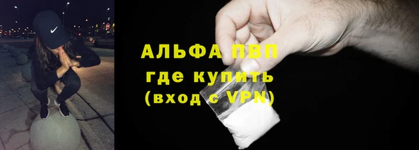 MDMA Верхнеуральск