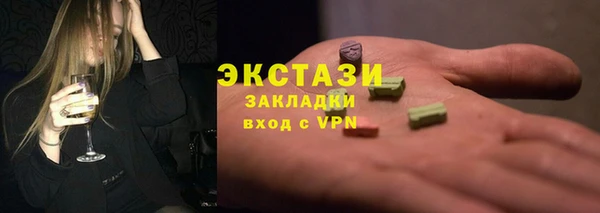 марихуана Богданович