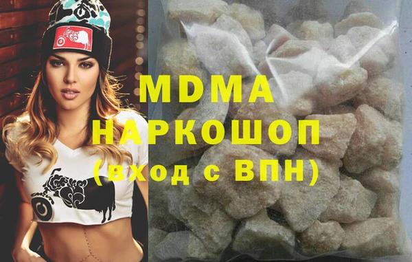 наркотики Остров