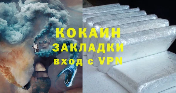 MDMA Верхнеуральск